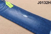 58 59 &quot;شلوار فوق العاده نرم و قابل بازیافت زنانه پارچه جین را از بطری های پلاستیکی بازسازی می کند