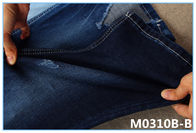 پارچه جین کش دار 4 طرفه 9 اونس 147 تا 150 سانتی متر سبک برای شلوار جین
