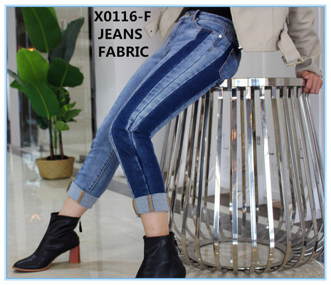 مواد شلوار جین کششی 11oz Fleece