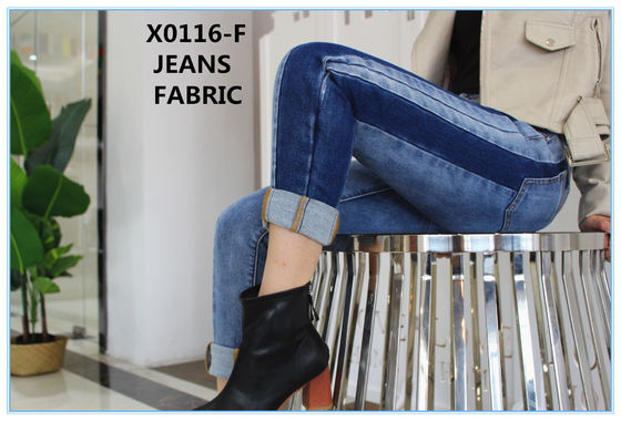 مواد شلوار جین کششی 11oz Fleece