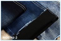 مواد شلوار جین کشدار 11oz Fleece Finish برای شلوار جین زنانه زمستانی