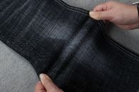 پارچه جین کشدار سنگین وزن 12.5 OZ و شلوار مردانه