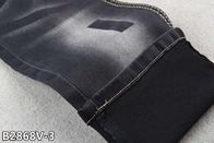 پارچه جین کش دار 10 OZ زنانه جین در رنگ مشکی / مشکی