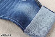 9.5oz پارچه جین UF Slub Cotton Polyester Spandex را اصلاح کنید