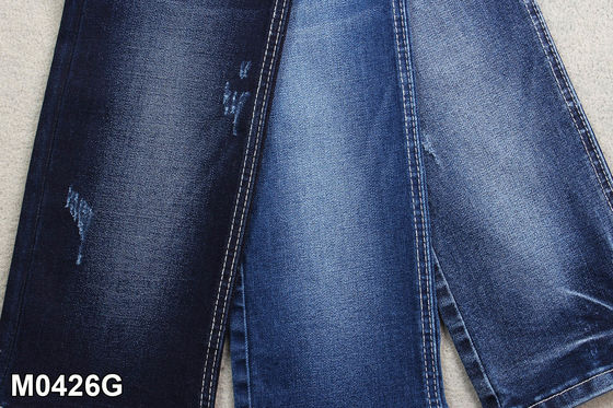 قیمت خوب پارچه جین 10.3 OZ با کشش بالا برای ساخت شلوار جین آنلاین