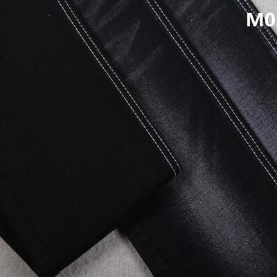 قیمت خوب پارچه جین کشی پنبه‌ای اسلاب جت بلک ۱۰.۵ اونس آنلاین