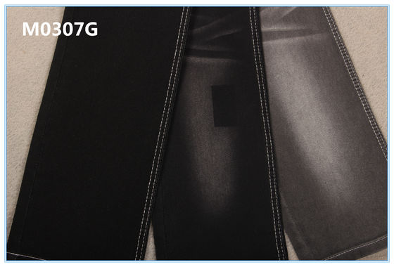 قیمت خوب 8.3oz پارچه جین بافتنی پارچه جین بافتنی دست بافت احساس نرم دست آنلاین