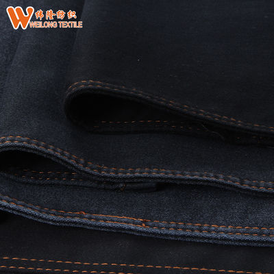 قیمت خوب پارچه جین ساتن پلی استر 9.5 اونس Stretchable Lycra Polyester برای زنان لاغر آنلاین